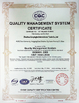 Китай Zhuzhou Sanyinghe International Trade Co.,Ltd Сертификаты